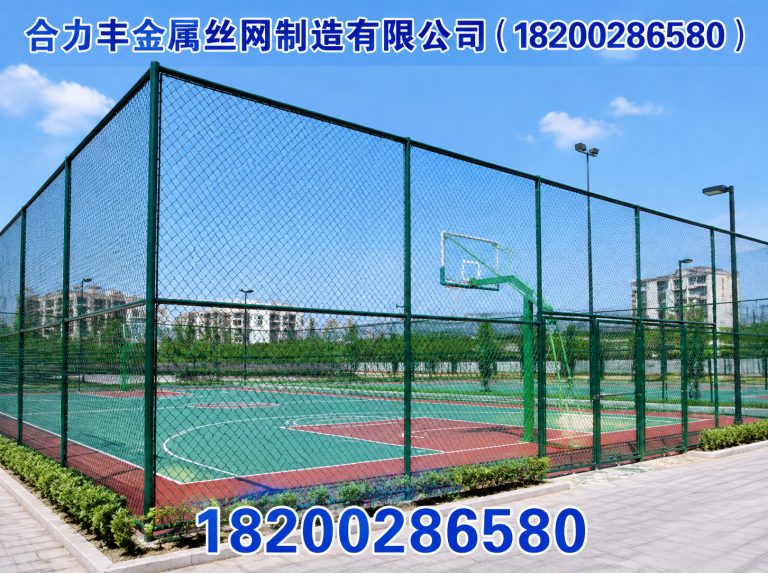 都江堰市石笼网展示图
